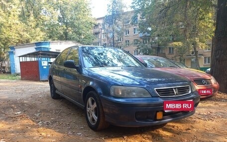 Honda Civic VII, 1998 год, 400 000 рублей, 1 фотография