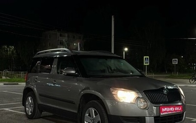 Skoda Yeti I рестайлинг, 2010 год, 610 000 рублей, 1 фотография