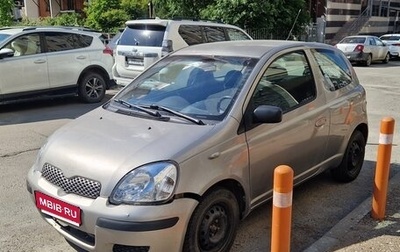Toyota Yaris I рестайлинг, 2003 год, 270 000 рублей, 1 фотография