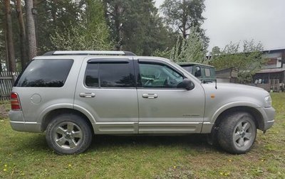 Ford Explorer III, 2005 год, 780 000 рублей, 1 фотография