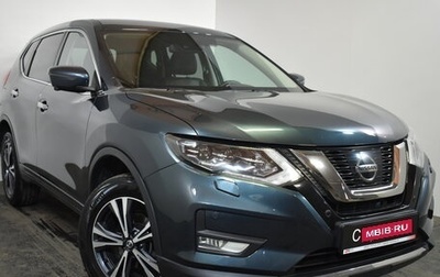 Nissan X-Trail, 2021 год, 2 829 000 рублей, 1 фотография