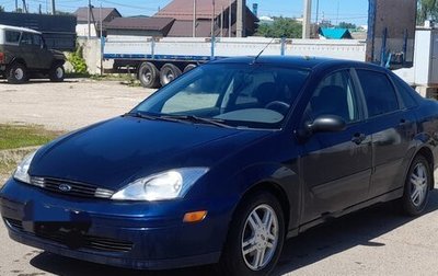 Ford Focus IV, 2002 год, 200 000 рублей, 1 фотография