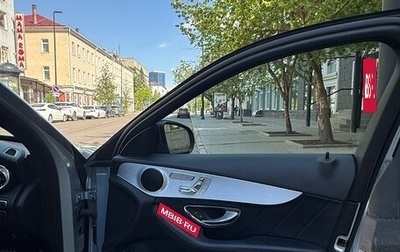 Mercedes-Benz C-Класс, 2018 год, 2 500 000 рублей, 1 фотография