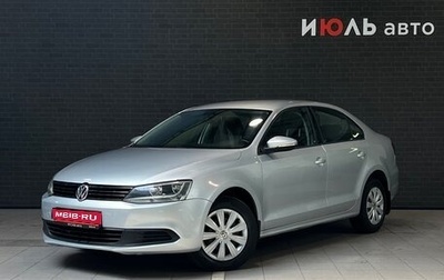 Volkswagen Jetta VI, 2013 год, 1 150 000 рублей, 1 фотография