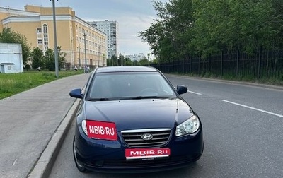 Hyundai Elantra IV, 2007 год, 635 000 рублей, 1 фотография