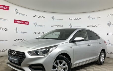 Hyundai Solaris II рестайлинг, 2018 год, 1 187 000 рублей, 1 фотография