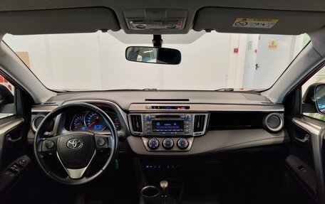 Toyota RAV4, 2013 год, 1 640 000 рублей, 7 фотография