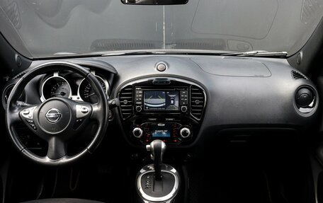 Nissan Juke II, 2018 год, 1 575 000 рублей, 11 фотография