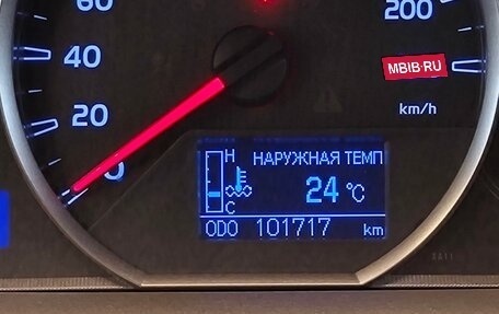 Toyota RAV4, 2013 год, 1 640 000 рублей, 16 фотография