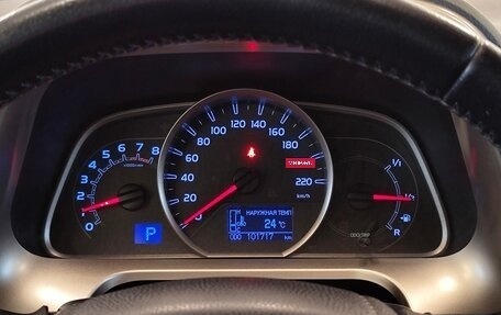 Toyota RAV4, 2013 год, 1 640 000 рублей, 15 фотография