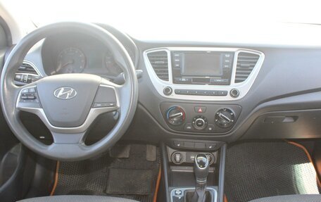 Hyundai Solaris II рестайлинг, 2019 год, 1 195 000 рублей, 9 фотография