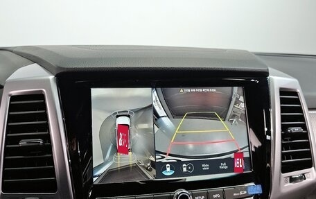 SsangYong Rexton, 2022 год, 2 130 025 рублей, 12 фотография