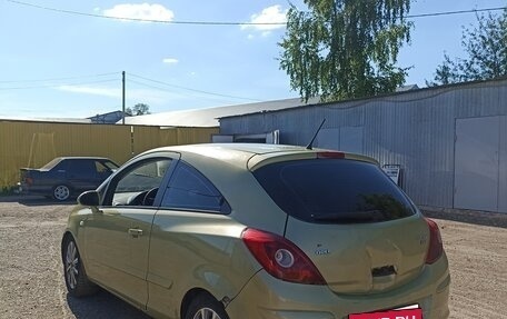 Opel Corsa D, 2007 год, 197 000 рублей, 4 фотография