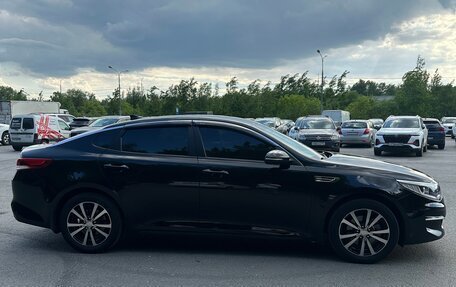 KIA Optima IV, 2016 год, 1 500 000 рублей, 3 фотография