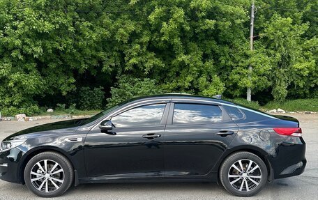 KIA Optima IV, 2016 год, 1 500 000 рублей, 5 фотография