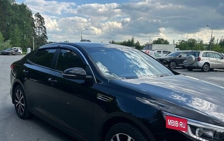 KIA Optima IV, 2016 год, 1 500 000 рублей, 2 фотография