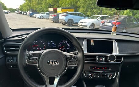 KIA Optima IV, 2016 год, 1 500 000 рублей, 6 фотография