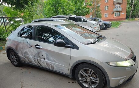 Honda Civic VIII, 2007 год, 800 000 рублей, 2 фотография