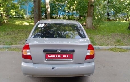 Hyundai Accent II, 2008 год, 450 000 рублей, 5 фотография