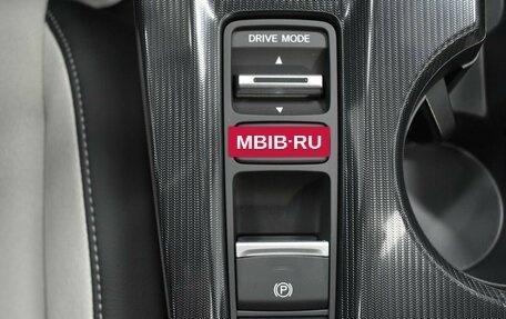 Honda Civic, 2024 год, 3 800 000 рублей, 19 фотография