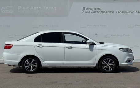 Lifan Solano II, 2016 год, 613 000 рублей, 4 фотография