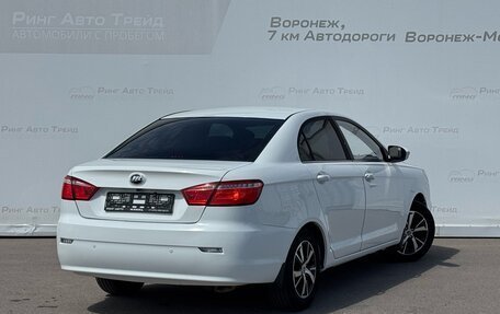 Lifan Solano II, 2016 год, 613 000 рублей, 2 фотография