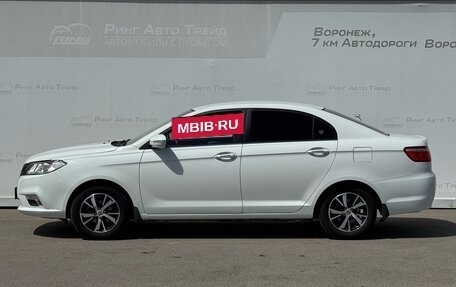 Lifan Solano II, 2016 год, 613 000 рублей, 3 фотография