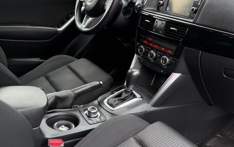 Mazda CX-5 II, 2014 год, 1 820 000 рублей, 5 фотография