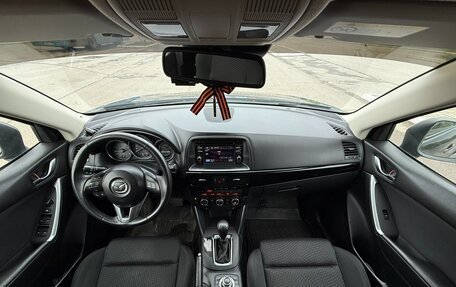 Mazda CX-5 II, 2014 год, 1 820 000 рублей, 2 фотография