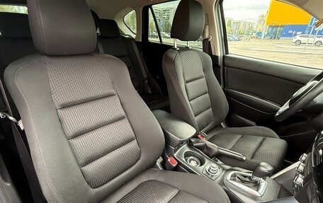 Mazda CX-5 II, 2014 год, 1 820 000 рублей, 4 фотография