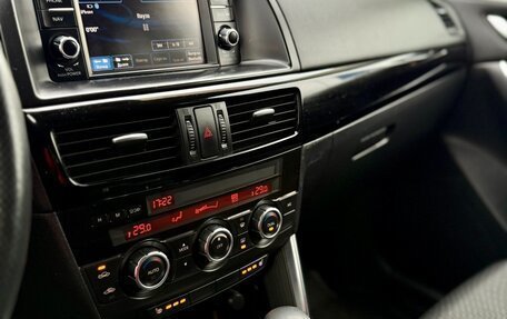 Mazda CX-5 II, 2014 год, 1 820 000 рублей, 8 фотография