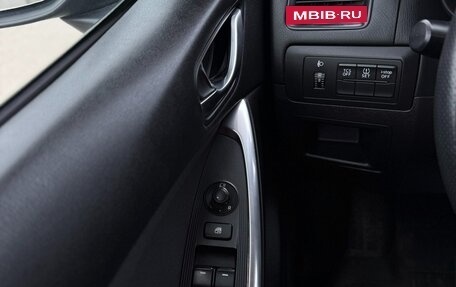 Mazda CX-5 II, 2014 год, 1 820 000 рублей, 6 фотография