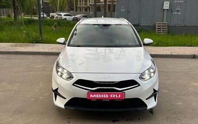KIA cee'd III, 2022 год, 2 150 000 рублей, 1 фотография