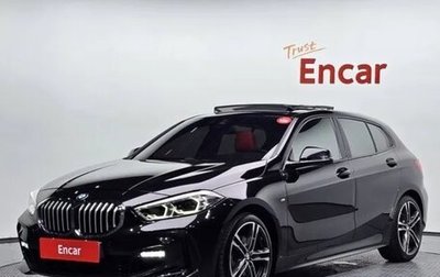 BMW 1 серия, 2021 год, 2 230 000 рублей, 1 фотография