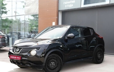 Nissan Juke II, 2013 год, 1 085 000 рублей, 1 фотография