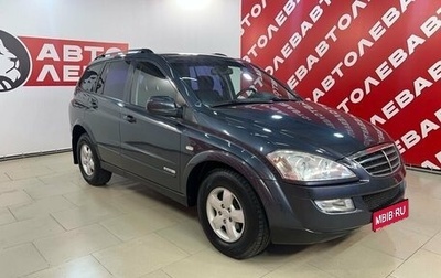 SsangYong Kyron I, 2008 год, 800 000 рублей, 1 фотография
