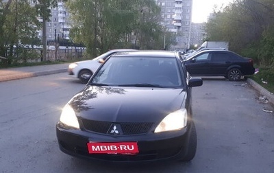 Mitsubishi Lancer IX, 2007 год, 565 000 рублей, 1 фотография