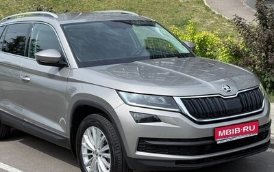 Skoda Kodiaq I, 2019 год, 3 200 000 рублей, 1 фотография