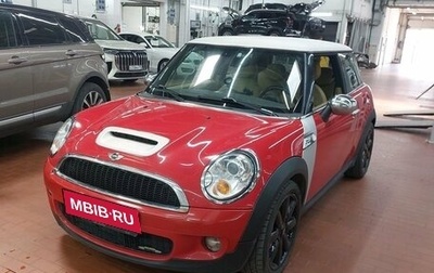 MINI Hatch, 2008 год, 937 000 рублей, 1 фотография