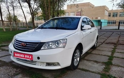 Geely Emgrand EC7, 2013 год, 390 000 рублей, 1 фотография