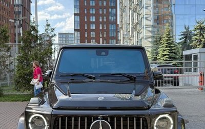 Mercedes-Benz G-Класс AMG, 2019 год, 15 999 999 рублей, 1 фотография