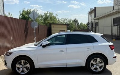 Audi Q5, 2017 год, 3 490 000 рублей, 1 фотография