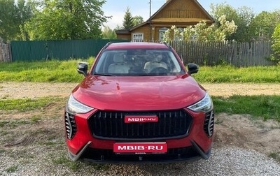 Haval Jolion, 2024 год, 2 150 000 рублей, 1 фотография
