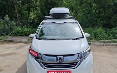 Honda Freed II, 2019 год, 1 570 000 рублей, 1 фотография