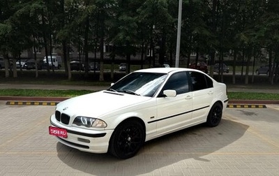 BMW 3 серия, 1998 год, 560 000 рублей, 1 фотография