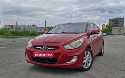 Hyundai Solaris II рестайлинг, 2011 год, 659 000 рублей, 1 фотография