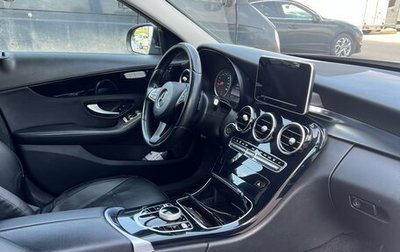 Mercedes-Benz C-Класс, 2015 год, 2 100 000 рублей, 1 фотография