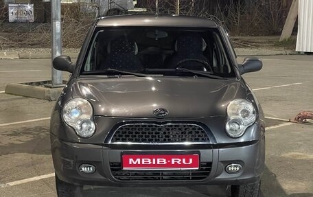 Lifan Smily I (330) рестайлинг, 2012 год, 275 000 рублей, 1 фотография
