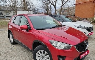 Mazda CX-5 II, 2013 год, 1 750 000 рублей, 1 фотография