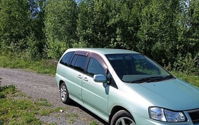 Nissan Liberty, 1999 год, 420 000 рублей, 1 фотография